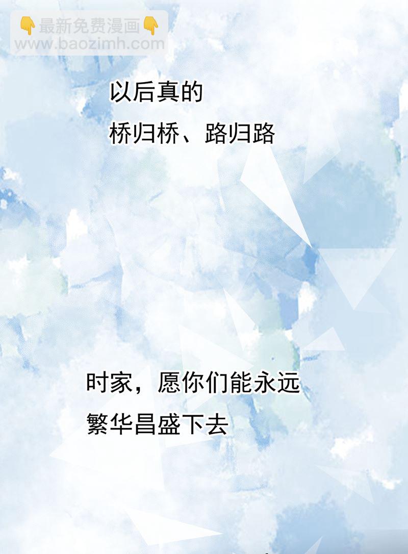 一个亿？账号给我！40