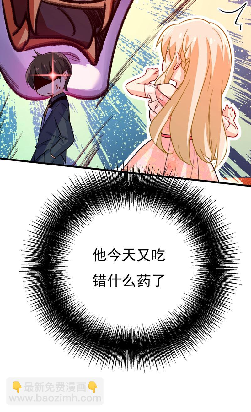 一个亿？账号给我！46