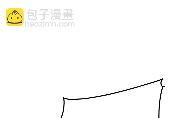 一个亿？账号给我！54