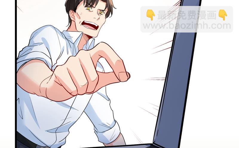 一个亿？账号给我！56