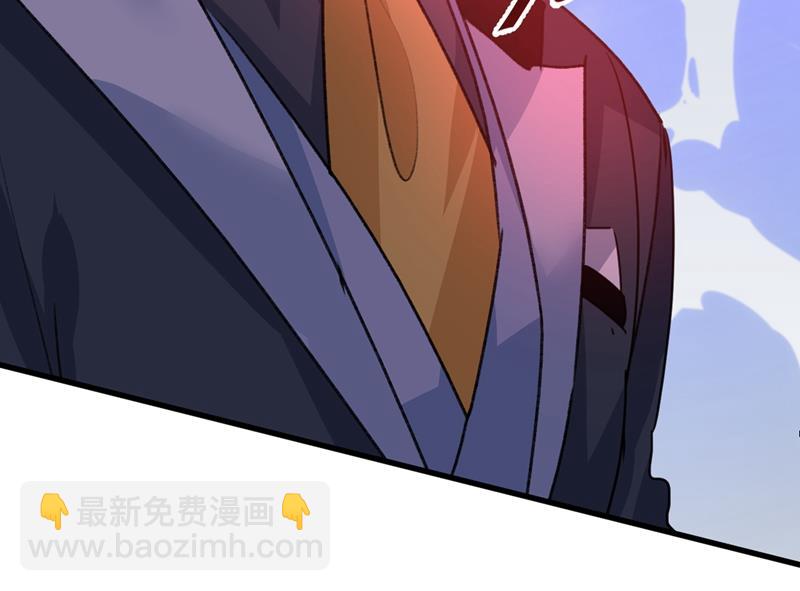 一个亿？账号给我！6
