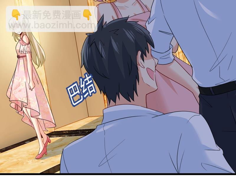 一个亿？账号给我！64