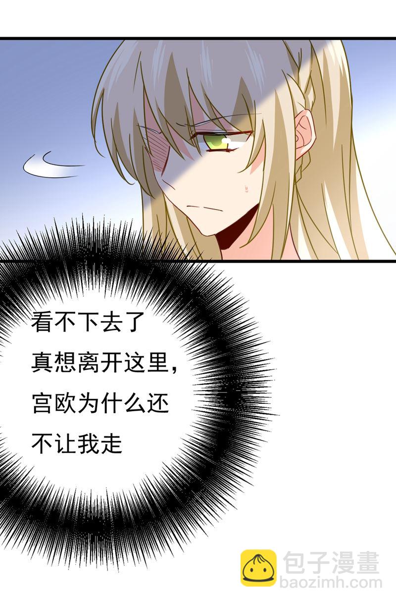 一个亿？账号给我！65