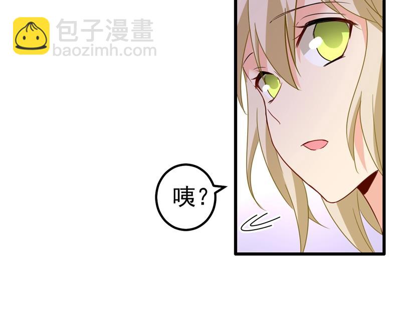 一个亿？账号给我！68
