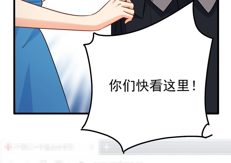 一个亿？账号给我！71