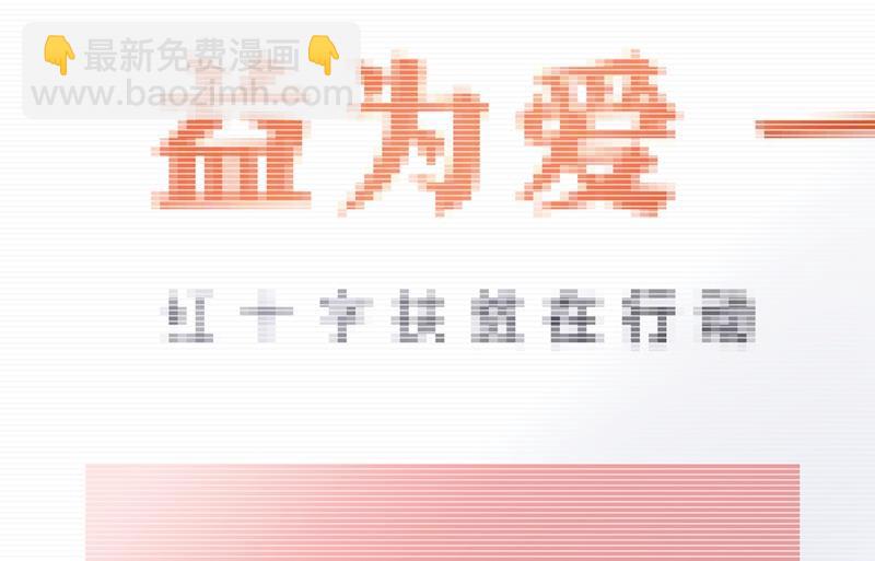 一个亿？账号给我！73