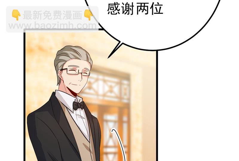 小念，妈妈求求你了1