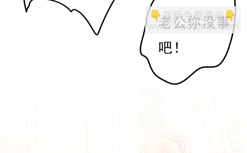 小念，妈妈求求你了24