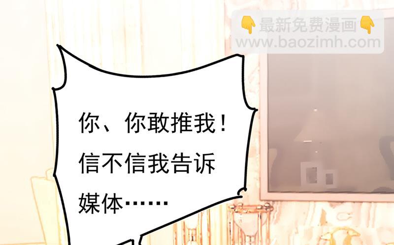 小念，妈妈求求你了25