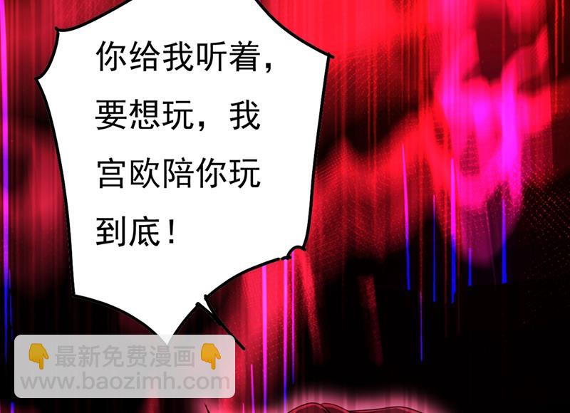 小念，妈妈求求你了27