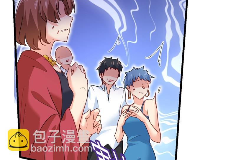 小念，妈妈求求你了32