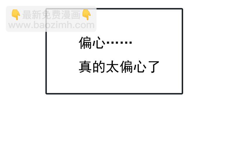 小念，妈妈求求你了58