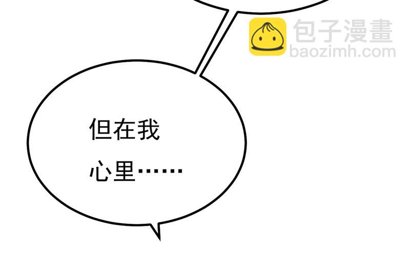 小念，妈妈求求你了69