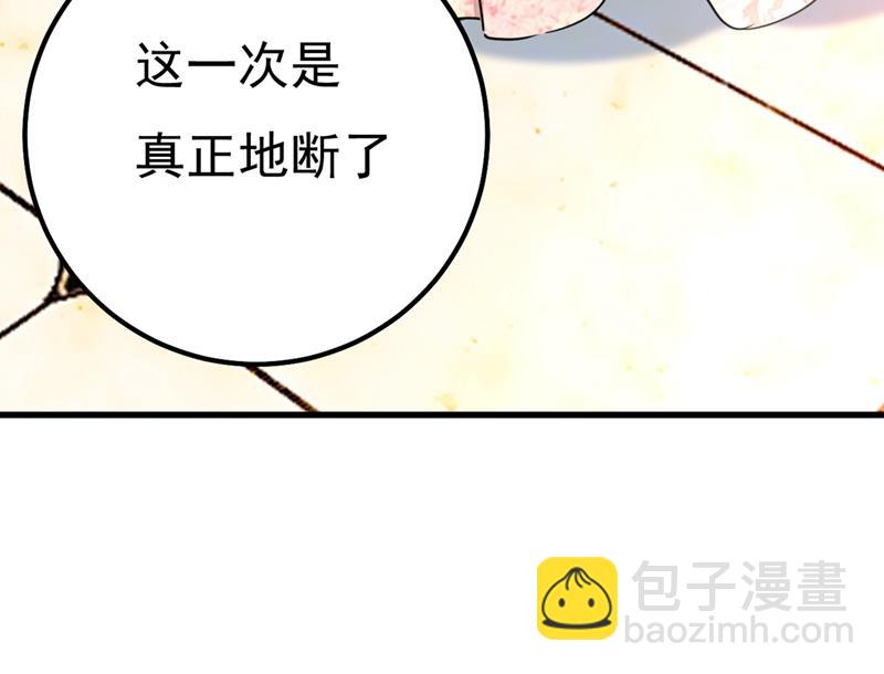 小念，妈妈求求你了72