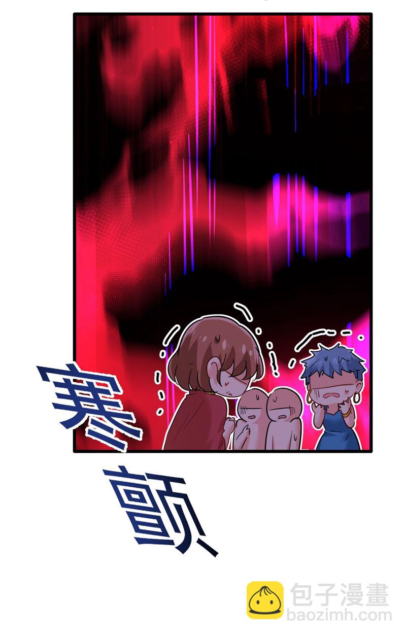 我稀罕那一个亿？！15