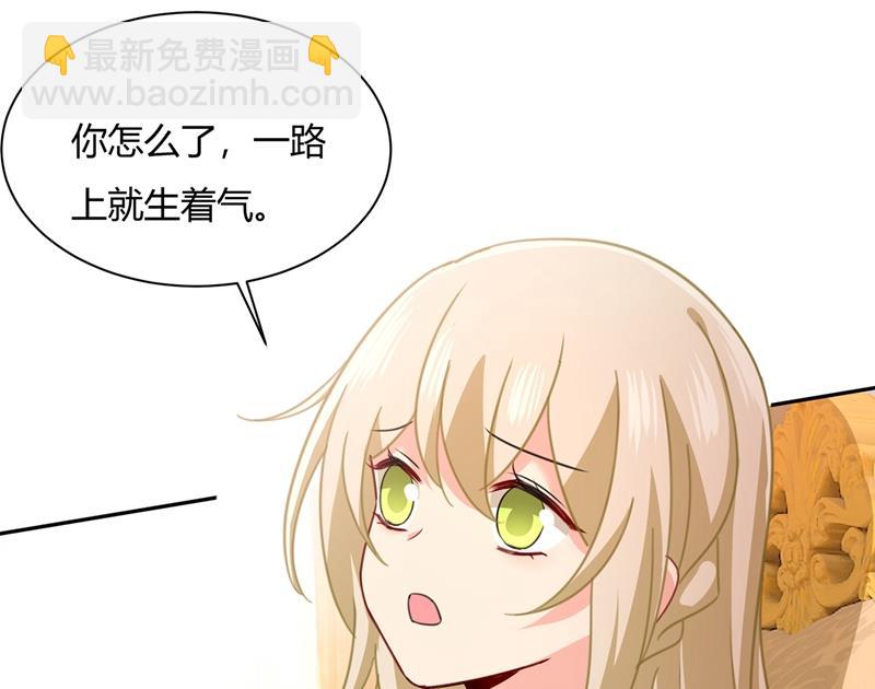 我稀罕那一个亿？！20