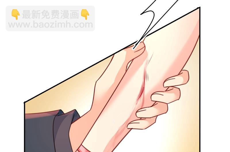 我稀罕那一个亿？！33
