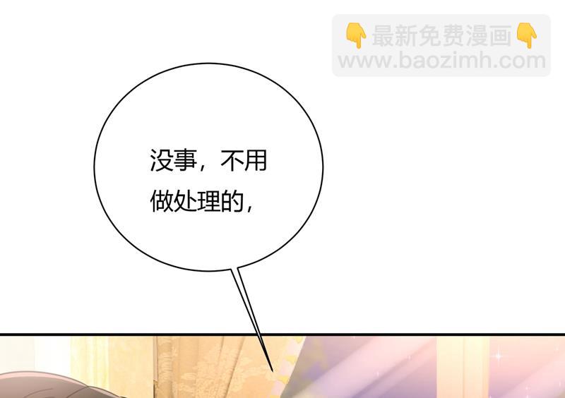 我稀罕那一个亿？！38
