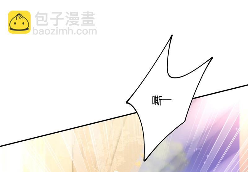我稀罕那一个亿？！44