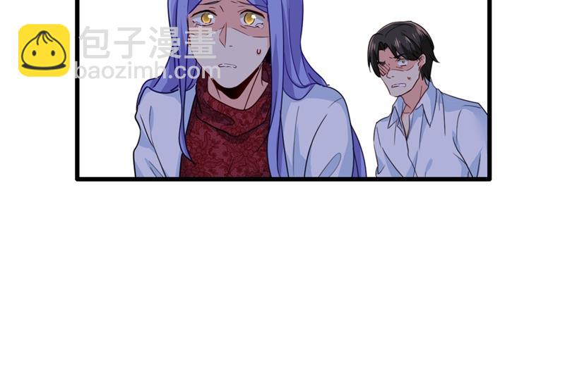 我稀罕那一个亿？！5