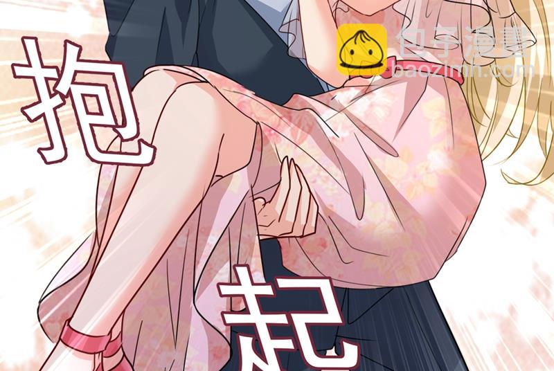 我稀罕那一个亿？！9