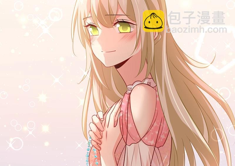 永远不要离开我1