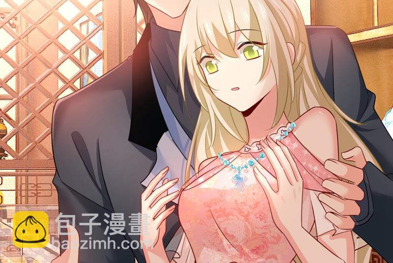 永远不要离开我15