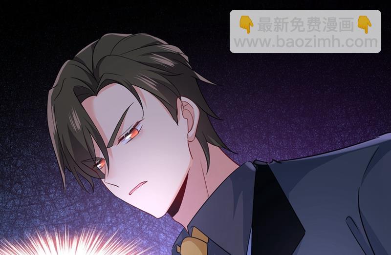 永远不要离开我29