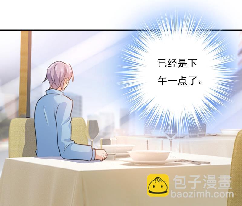 永远不要离开我33
