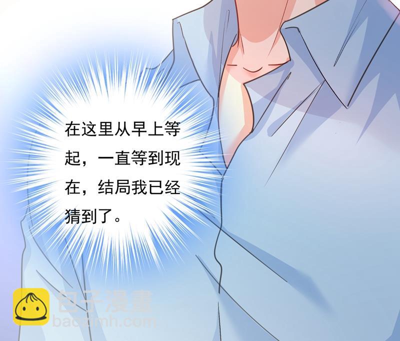 永远不要离开我35