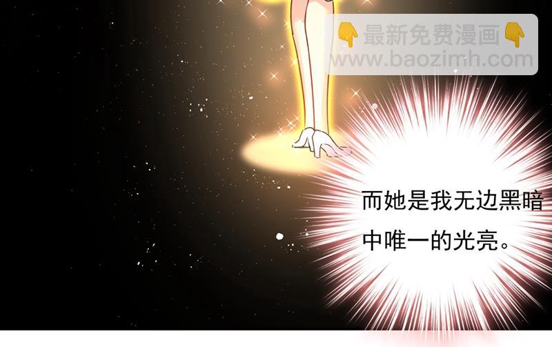 永远不要离开我45
