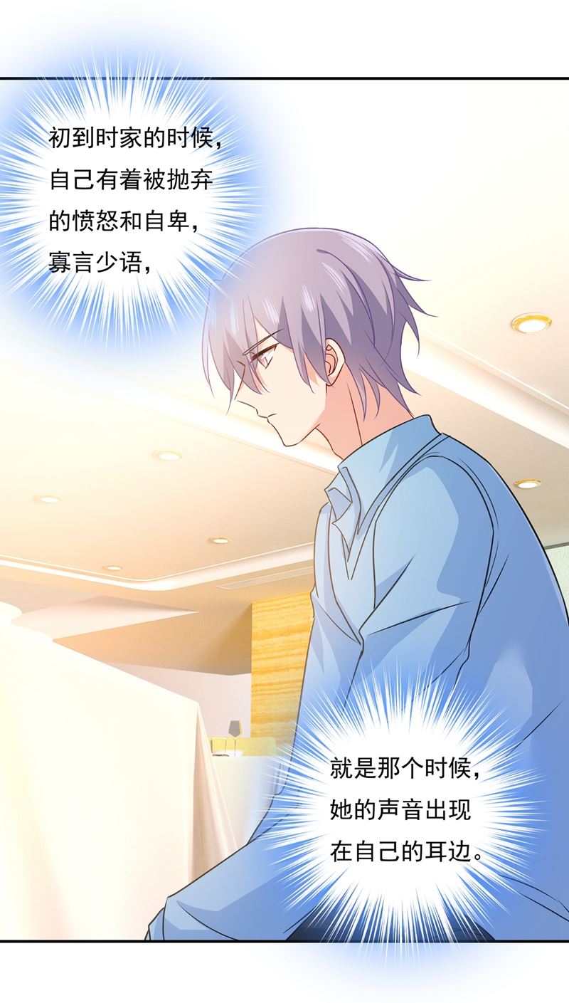 永远不要离开我47
