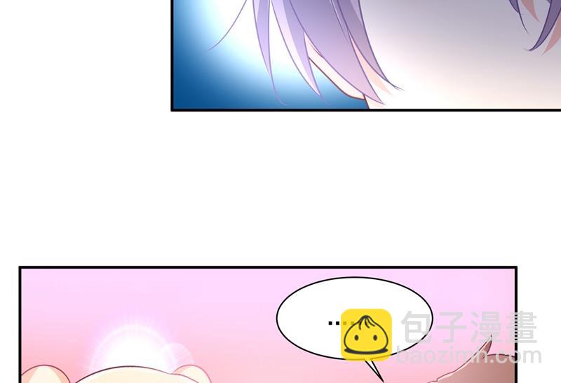 永远不要离开我59