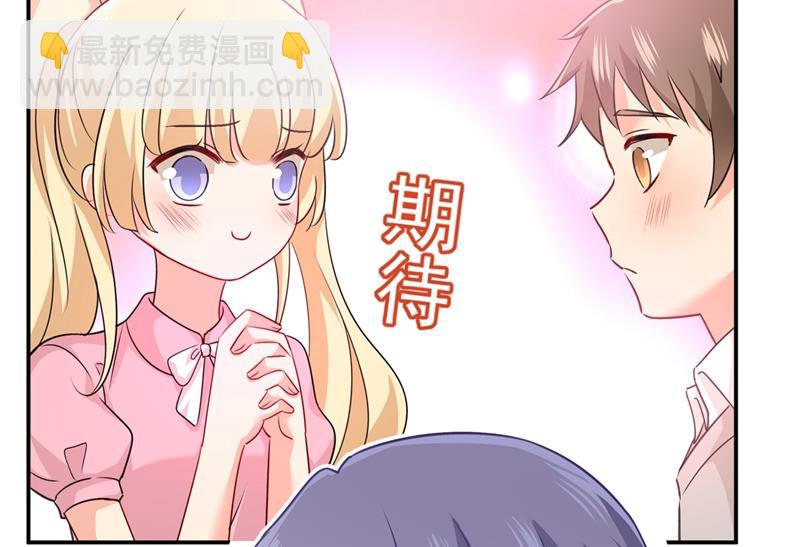 永远不要离开我60