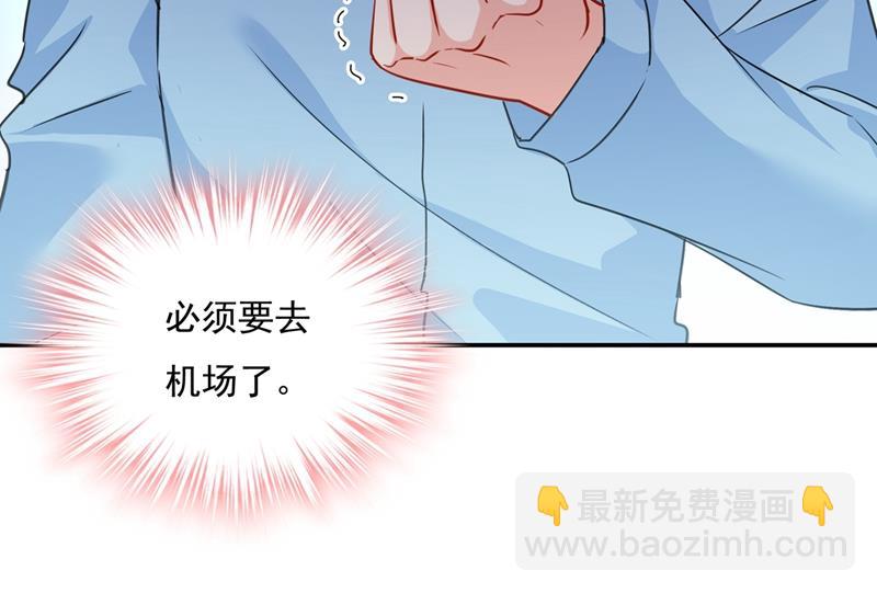 永远不要离开我68