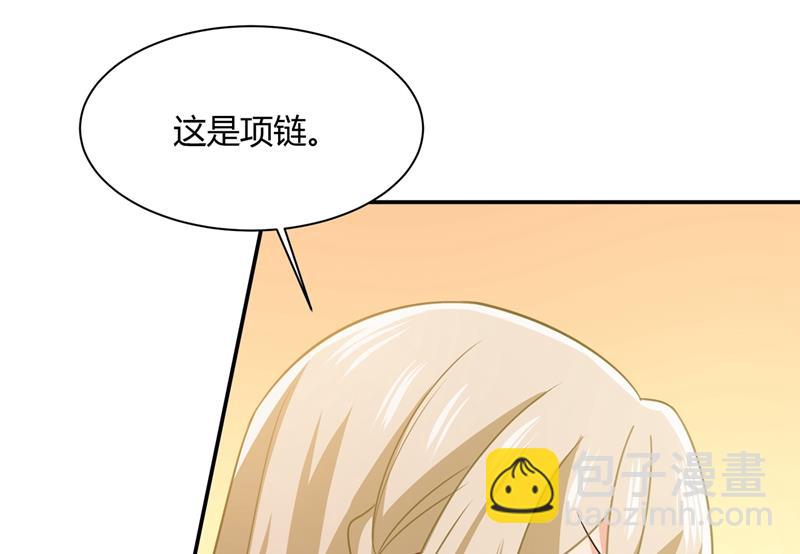 永远不要离开我9