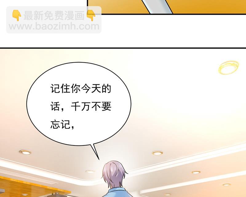 胸口发闷，怎么回事……1