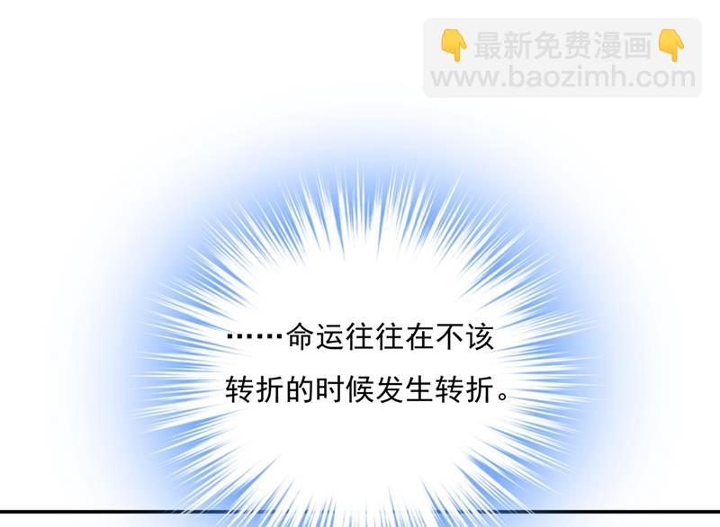 胸口发闷，怎么回事……10