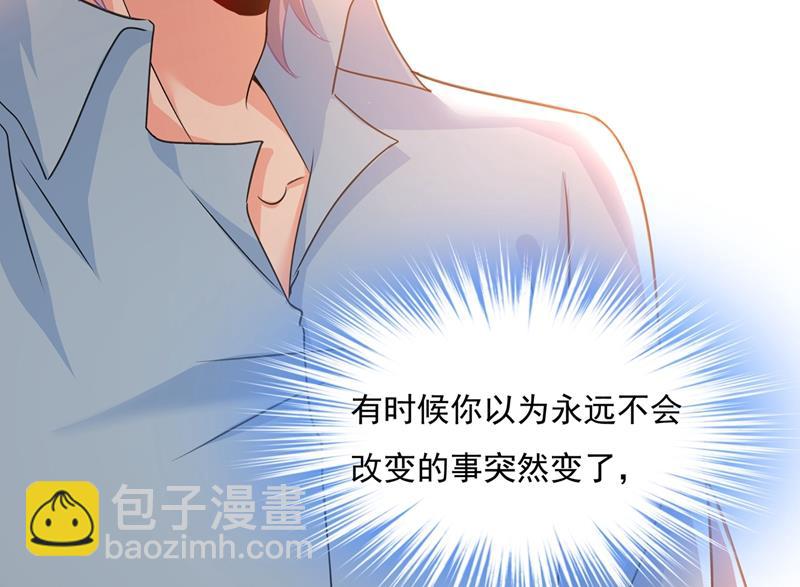 胸口发闷，怎么回事……12