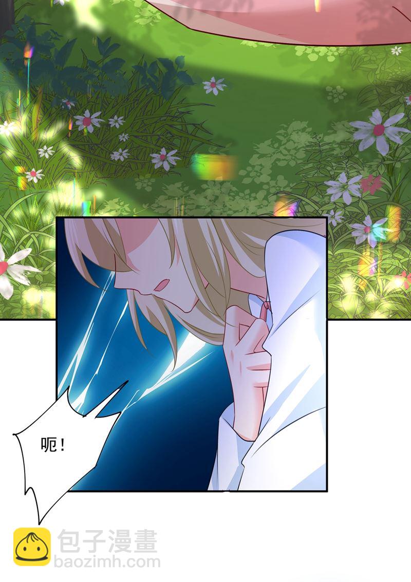 胸口发闷，怎么回事……18