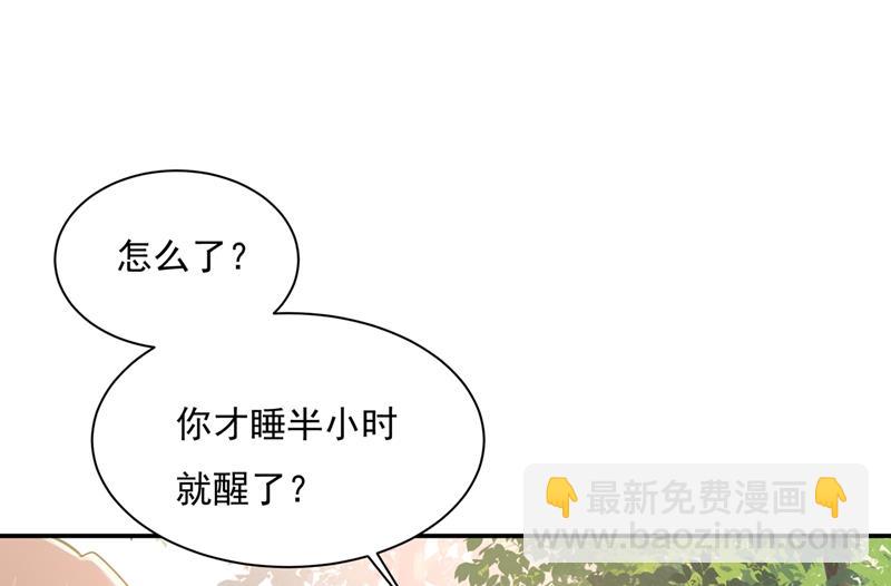 胸口发闷，怎么回事……20