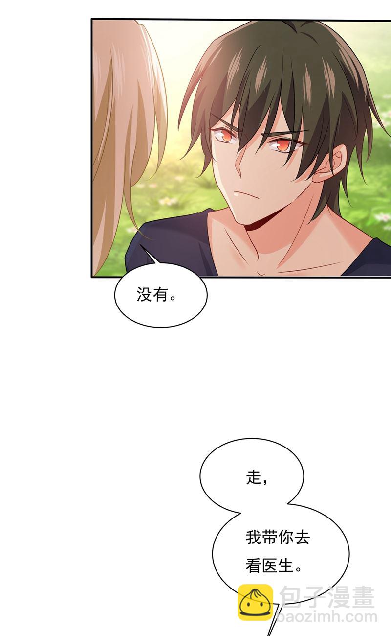 胸口发闷，怎么回事……25