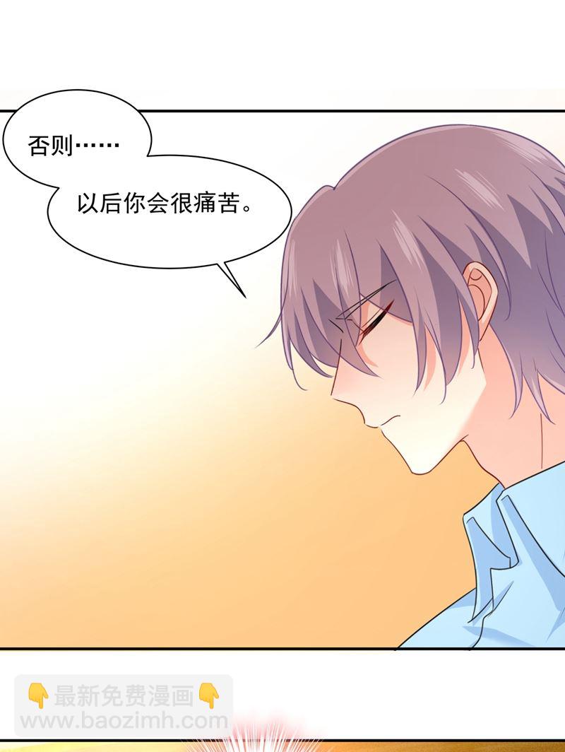 胸口发闷，怎么回事……3