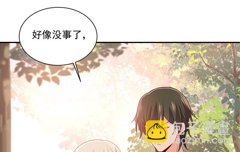 胸口发闷，怎么回事……30