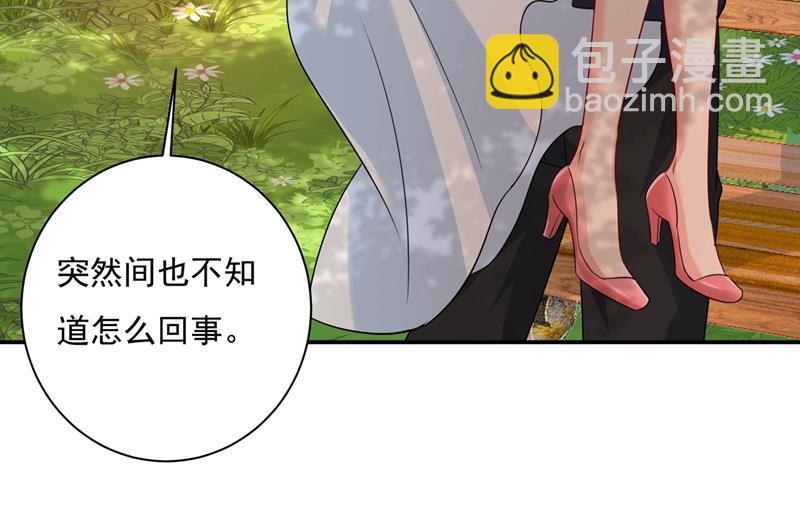 胸口发闷，怎么回事……32
