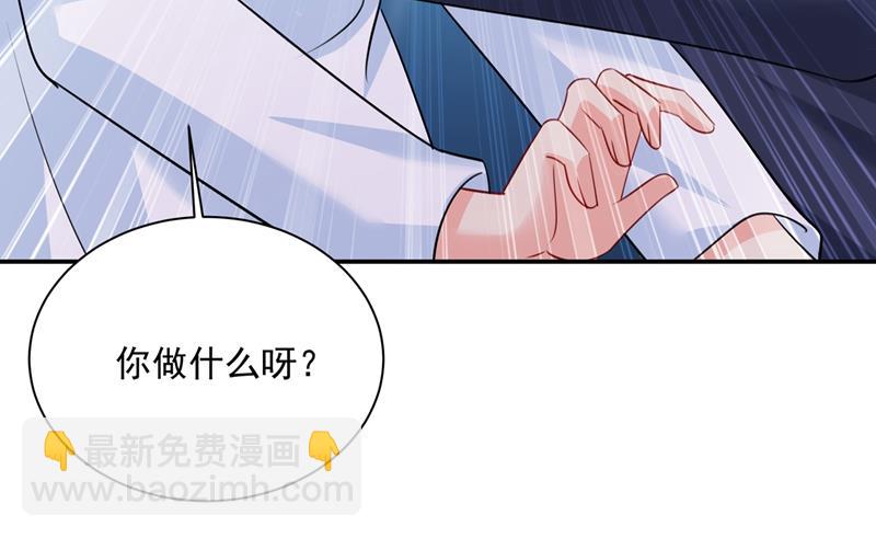 胸口发闷，怎么回事……36