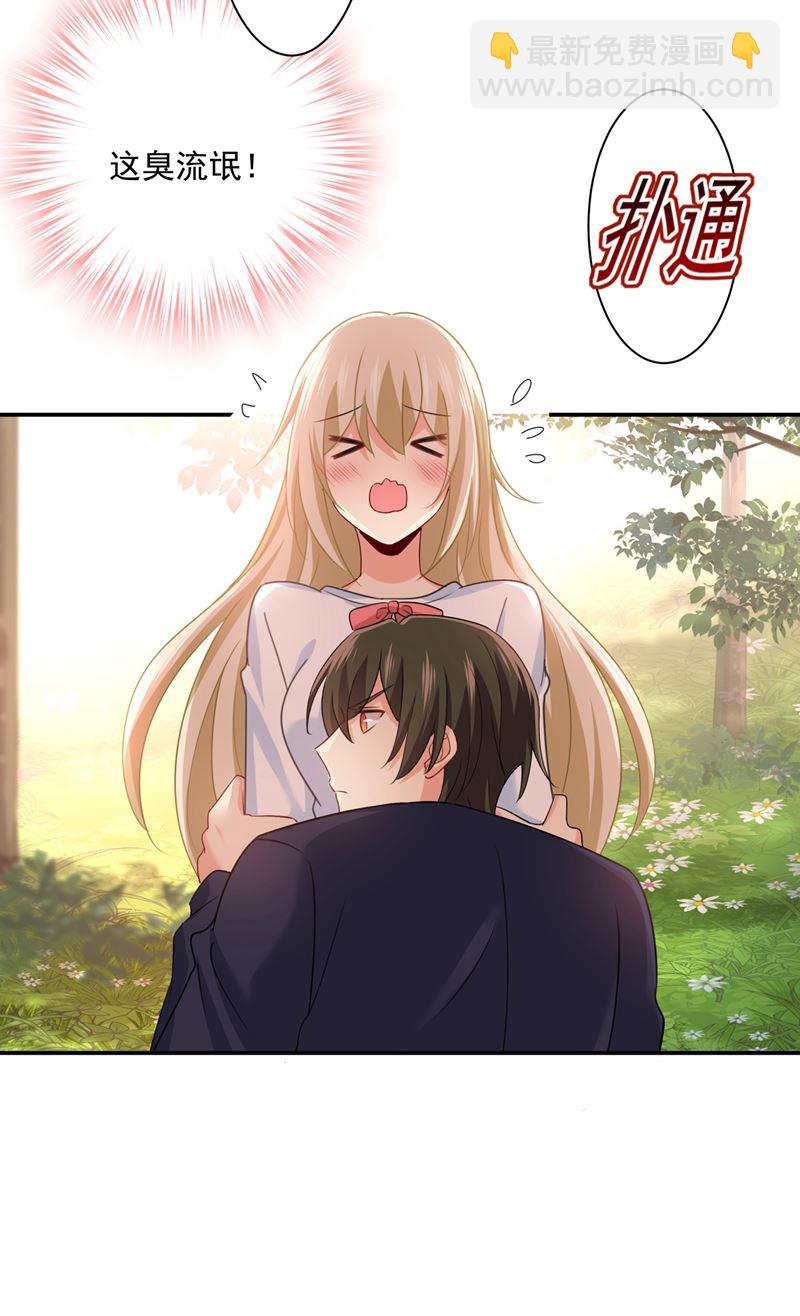 胸口发闷，怎么回事……38