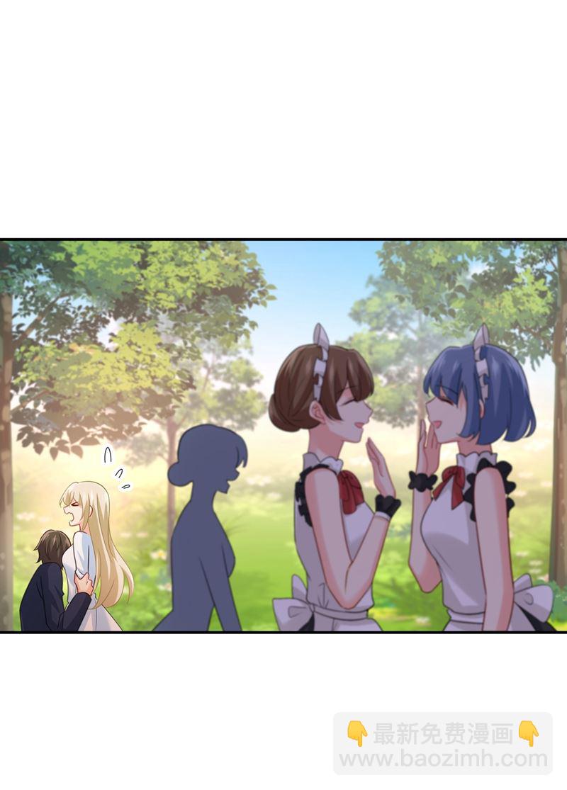 胸口发闷，怎么回事……39