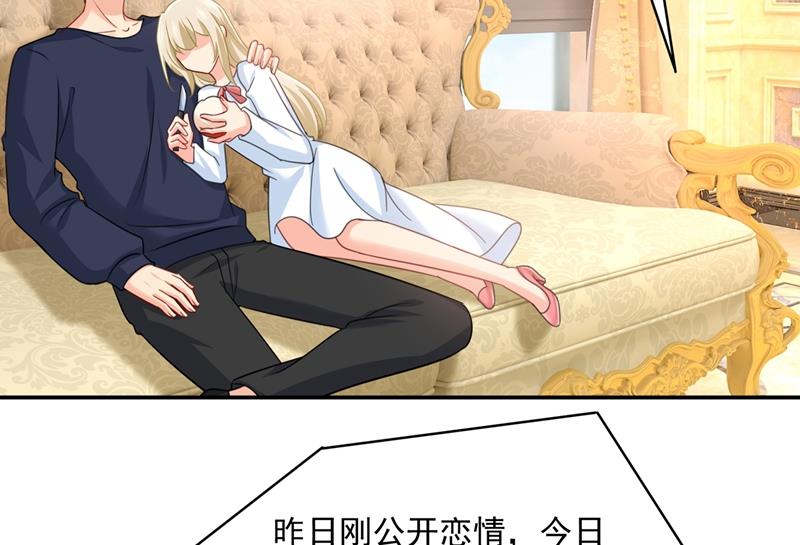 胸口发闷，怎么回事……46