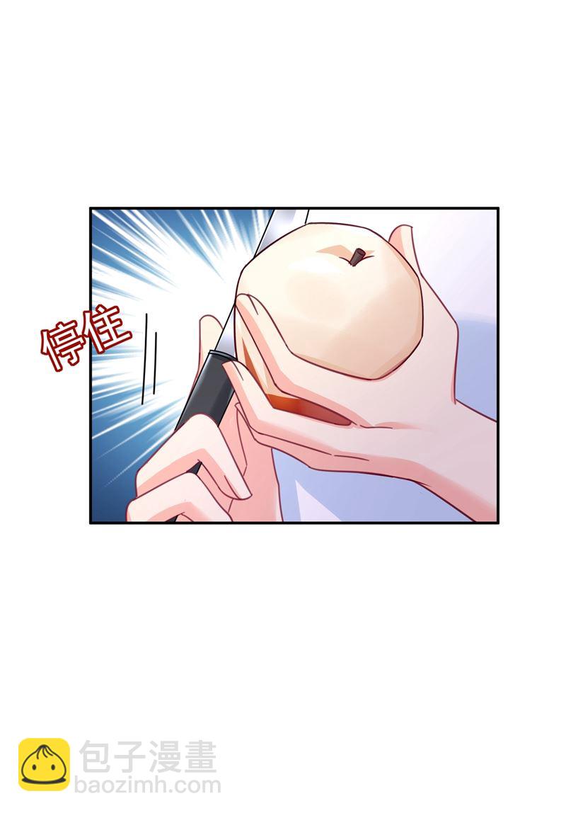 胸口发闷，怎么回事……48